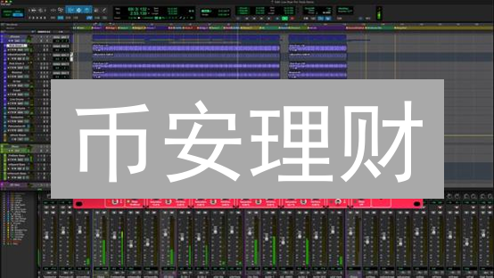 币安理财：探索多元宇宙的加密货币投资策略