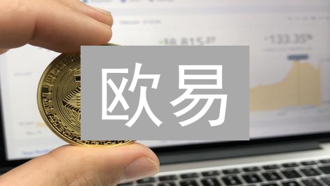 欧易：算法驱动的智能投资组合管理与加密货币投资新方向