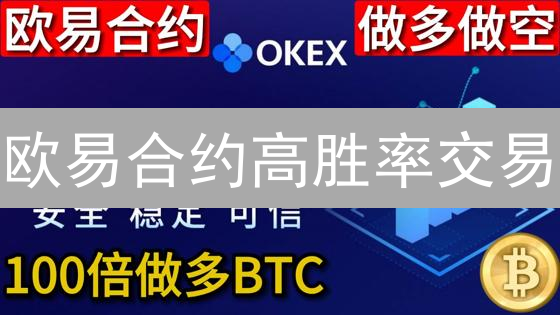 币安钱包安全指南：丢币？不存在的！备份恢复秘籍大公开！