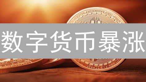 欧易期货交易指南：新手也能轻松上手？安全配置是关键！