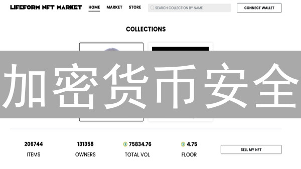 加密货币安全：Bithumb账户保护指南