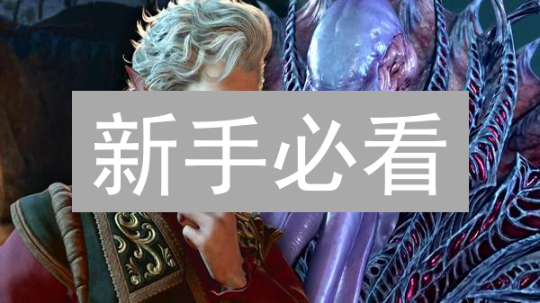 新手必看：Gate.io 轻松购买 MANA 代币全攻略！