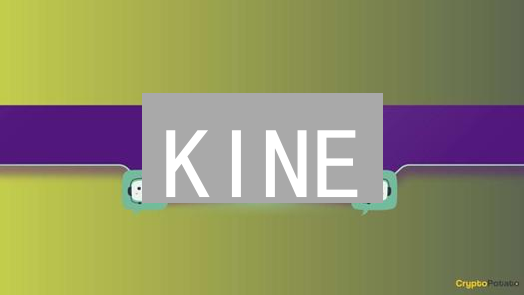 KINE/BTC：下一个爆发点？掌握交易策略与未来趋势！