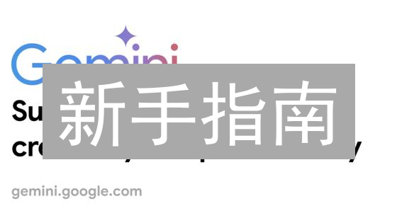 新手指南：如何在MEXC C2C平台安全购买瑞波币XRP？