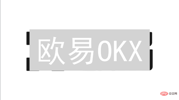 欧易OKX：它凭什么成为加密货币交易所领头羊？深度对比揭秘！
