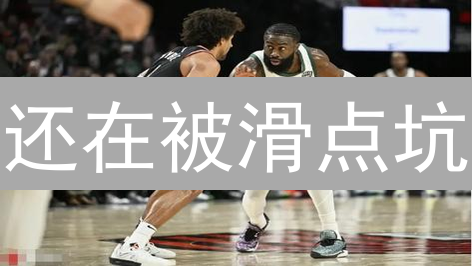 还在被滑点坑？欧意OKX教你稳赚不赔！